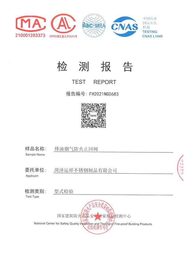 缅北黑暗视频